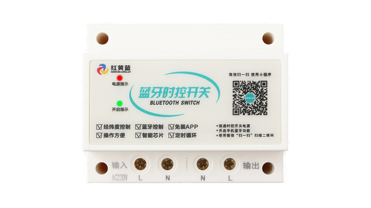 經緯度路燈控制器 經緯度路燈控制器