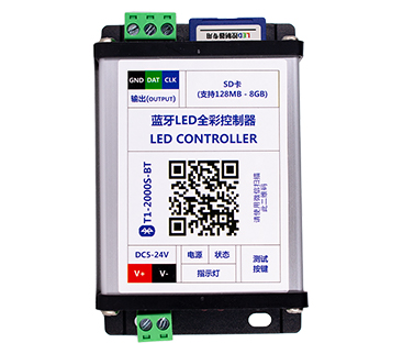 LED全彩控制器使用說明。