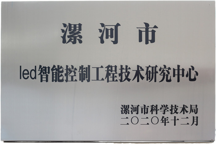 紅黃藍(lán) 紅黃藍(lán)