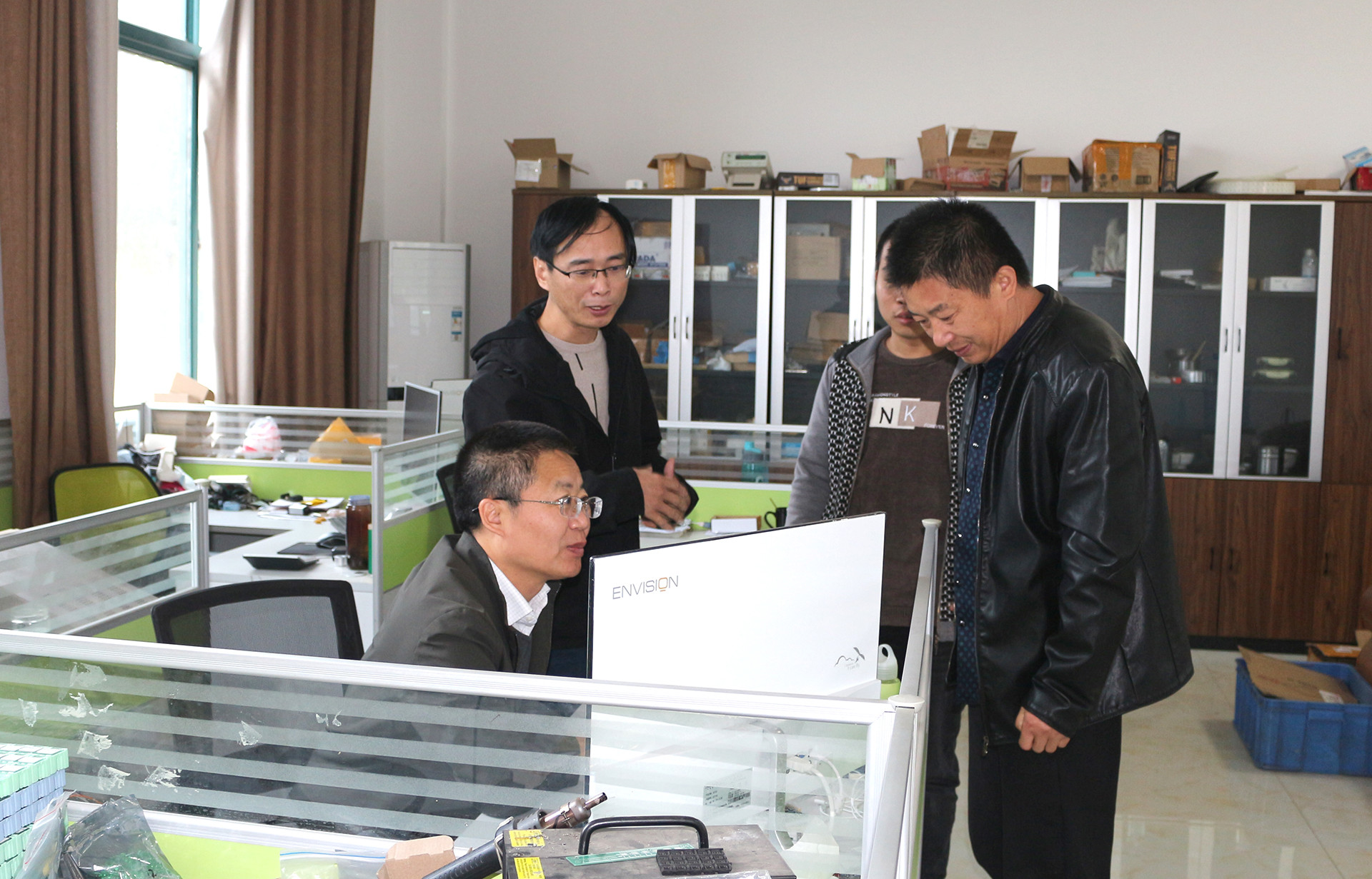 漯河市紅黃藍電子科技有限公司 漯河市紅黃藍電子科技有限公司