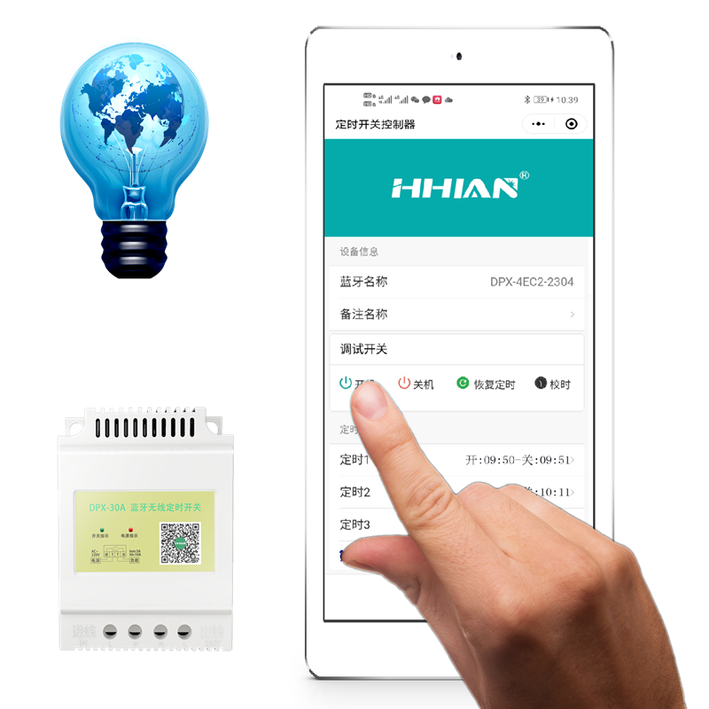 定時(shí)器將迎來(lái)一場(chǎng)革命。