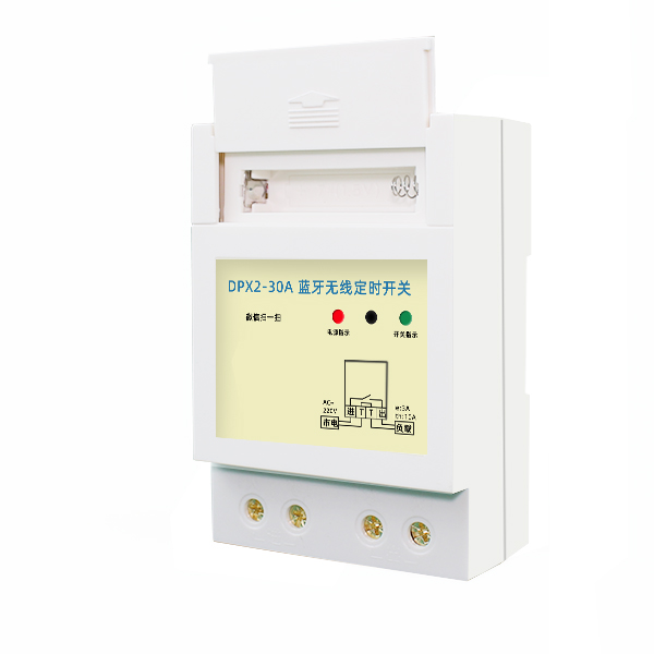 時(shí)控開關(guān)怎么解鎖？