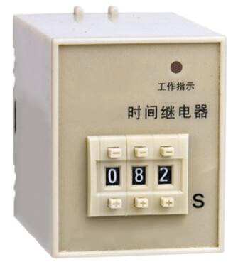 定時開關 定時開關